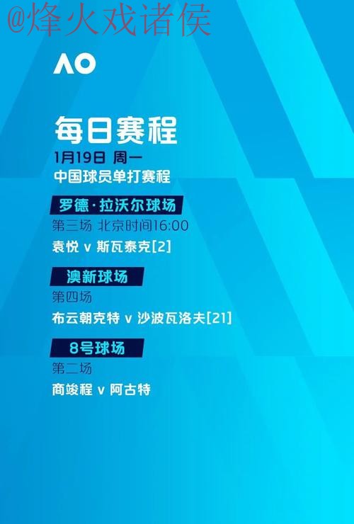世界杯滚球正规入口地址 世界杯滚球正规入口地址